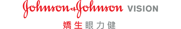 Johnson & Johnson Vision 商標